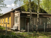 Sergiyev Posad, Inzhenernaya st, 房屋 15А. 别墅