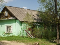 Sergiyev Posad, Inzhenernaya st, 房屋 19А. 执法机关