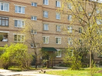 Sergiyev Posad, Kuznetsov blvd, house 3А. Apartment house