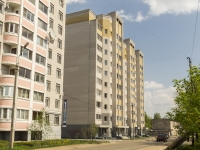 Sergiyev Posad, Matrosov st, 房屋 2А. 公寓楼