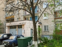 Sergiyev Posad, Novouglichskoe road, house 7. Apartment house