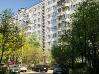 Sergiyev Posad, Novouglichskoe road, house 11. Apartment house