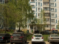 Sergiyev Posad, Novouglichskoe road, 房屋 32. 公寓楼