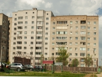 Sergiyev Posad, Osipenko st, house 2. Apartment house