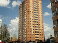 Sergiyev Posad, Osipenko st, 房屋 8. 公寓楼