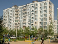 Sergiyev Posad, Chaykovsky st, house 13А. Apartment house