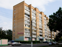 斯图皮诺, Andropov st, 房屋 60 к.2. 公寓楼