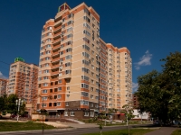 Stupino, Kuybyshev st, house 61А. Apartment house