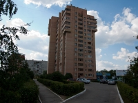 Stupino, Kalinin st, house 27. Apartment house