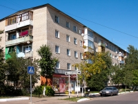 Stupino, Gogol st, house 5. Apartment house with a store on the ground-floor