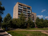 Stupino, st Timiryazev, house 23А. Apartment house