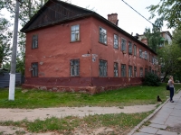 Stupino, Turgenev st, house 15. Apartment house