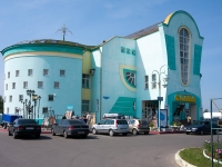 Stupino, shopping center Слава, Pervomayskaya st, house 61
