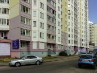 Chekhov, Zemskaya st, 房屋 2. 公寓楼