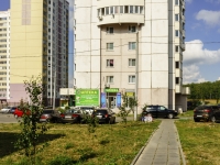 Чехов, улица Земская, дом 9. многоквартирный дом