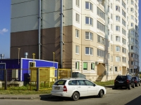 Chekhov, Zemskaya st, house 23. Apartment house