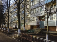 Chekhov, Druzhby st, house 2. Apartment house