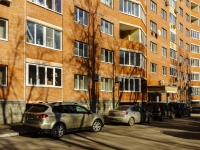 Chekhov, Druzhby st, house 2А. Apartment house