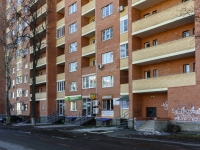 Чехов, улица Дружбы, дом 2А. многоквартирный дом