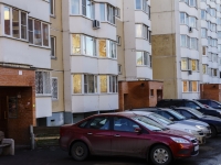 Chekhov, Druzhby st, house 22. Apartment house