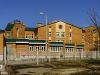 Chekhov, st Lopasnenskaya, house 1 с.1. school