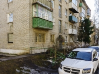Chekhov, Lopasnenskaya st, house 2. Apartment house
