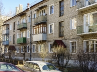 Chekhov, Lopasnenskaya st, house 4. Apartment house