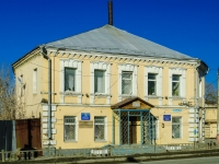 Chekhov, st Moskovskaya, house 22А. office building