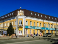 Chekhov, Moskovskaya st, house 44. multi-purpose building