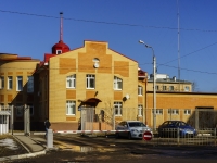 Chekhov, st Moskovskaya, house 85 к.3. hospital