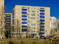 Чехов, улица Полиграфистов, дом 11Б. общежитие