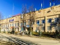 Chekhov, Sovetskaya ploshad st, 房屋 5. 多功能建筑
