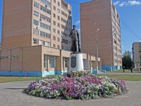 Shatura, avenue Borzov. monument