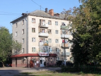 Shatura, Klubny alley, house 4. Apartment house
