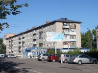沙图拉, Zharov st, 房屋 20. 公寓楼