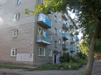 Shatura, st Zharov, house 33. Apartment house