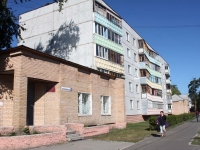 沙图拉, Internatsionalnaya st, 房屋 23. 公寓楼