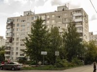 Щелково, улица Космодемьянская, дом 10. многоквартирный дом