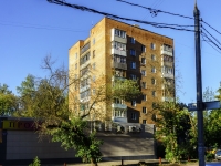 Schelkovo, Shmidt st, 房屋 18. 公寓楼