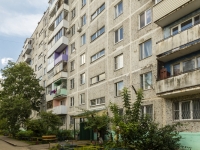 Schelkovo, Proletarsky avenue, house 21. Apartment house