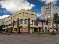 Щелково, Пролетарский проспект, дом 25. многоквартирный дом