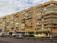 Schelkovo, Proletarsky avenue, 房屋 1/1А. 公寓楼