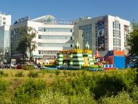 Schelkovo, avenue Proletarsky, house 10. shopping center