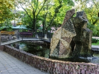 Schelkovo, Komarov st, fountain 