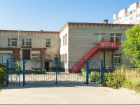 Schelkovo, nursery school №30, Ладушки, Moskovskaya st, house 134В