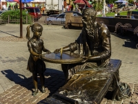 улица Талсинская. скульптурная композиция "Время"