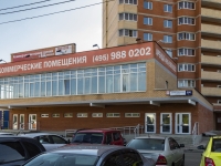 Schelkovo, Fryanovskoe road, house 64 к.1. Apartment house