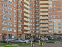Schelkovo, Fryanovskoe road, house 64 к.1. Apartment house