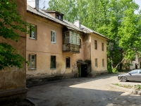 Schelkovo, 1st Pervomaysky Ln, house 12. Apartment house