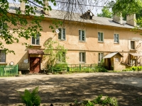 Schelkovo, st Tsentralnaya, house 52. Apartment house